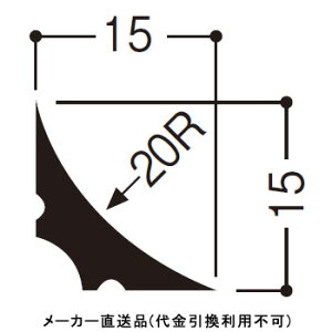 KiR[i[ 1.82mm 150{i tNrw 20R-N