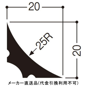 KiR[i[ 1.82mm 150{i tNrw 25R-N