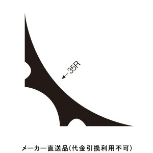 KiR[i[ 1.82mm 150{i tNrw 35R-N