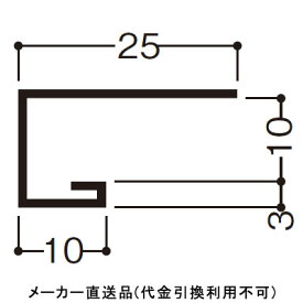 楽天市場 F見切 45号の通販