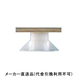 v؃ 1A^ 1200i tNrw PM1A