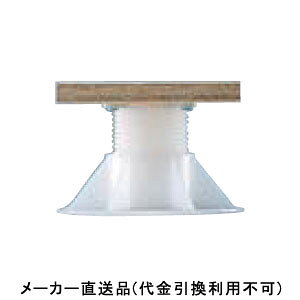 v؃ 2A^ 1100i tNrw PM2A