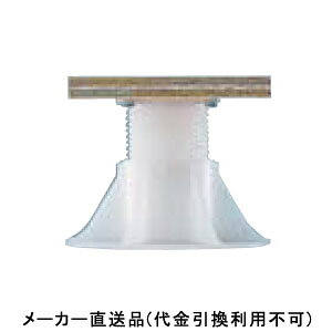 v؃ 3A^ 1100i tNrw PM3A