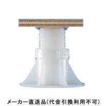 楽天市場】フクビ化学 プラ木レン 4a型 pm4aの通販