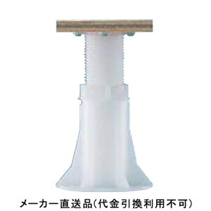 v؃ 6A^ 1100i tNrw PM6A