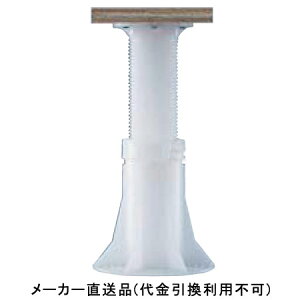 v؃ 7A^ 1100i tNrw PM7A