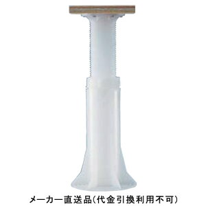 v؃ 8A^ 150i tNrw PM8A