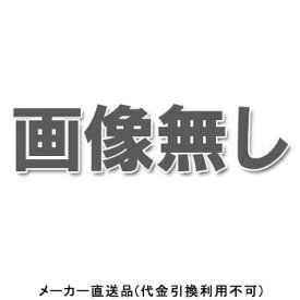 接着剤PX2000 1箱10本価格 フクビ化学 PX2