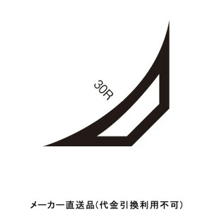 Rʖ 2m 1100{i tNrw R30