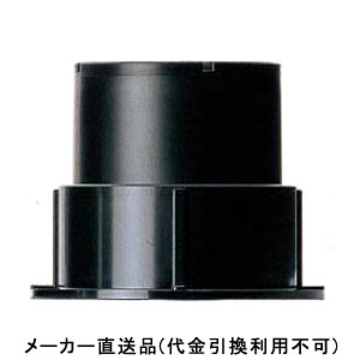 楽天市場】スクリューパッキンSP-N 53～70mm ブラック 1箱300個価格 