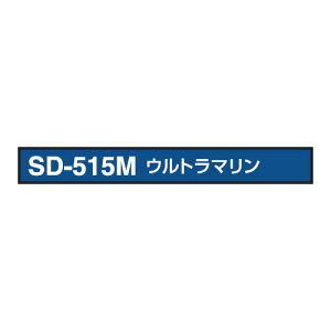 wbgp 񔽎˃e[v fBJe[v 15mm Eg} TOYO g[[ZteB[ 15MM-SD-515M