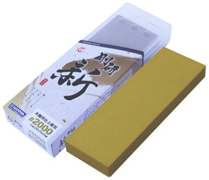  V 210×70×15mm #2000 i ijH NA-0200