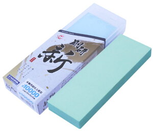  V 210×70×15mm #10000 i ijH NA-1000