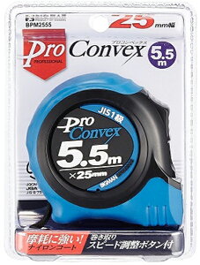 PRO�R���x�b�N�X 5.5m �r�b�O�}�� BPM2555