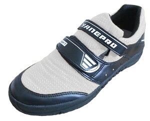 HyperV vII zCg 26.0cm iS V1300W-26.0