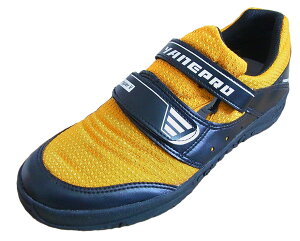 HyperV vII L 28.0cm iS V1300CA-28.0