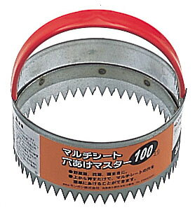 }`V[g}X^[ 100~ i GS(L{V) 1722