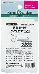 Sܕt }WbNe[v([vEtbNZbg) i GS(L{V) 5545