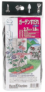 K[f 2.7×1.8m i GS(L{V) 7014