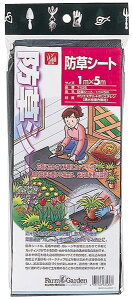 hV[g 1×5m i GS(L{V) 7436