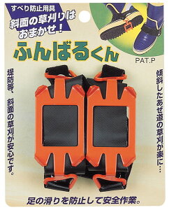 ӂ΂N 115×65×55mm i GS(L{V) 700053