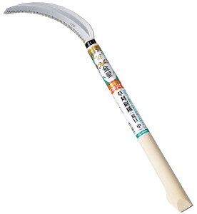  (rځE)330mm i GS(L{V) 140605