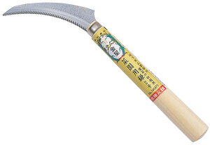  ؉p 2(ق񑐗p)S280mm×nn105mm i GS(L{V) 140472