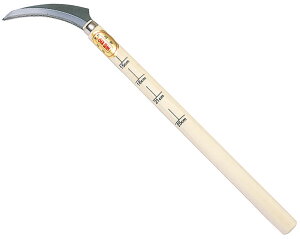 ���� �؉��p�� 4��(�A�X�p���p)�S��450mm×�n�n105mm �����i GS(�L���{�V) 140474