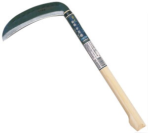  b (nE|t)195mm i GS(L{V) 1868