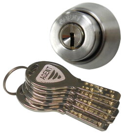 ディンプルキーMIWA取替シリンダー シルバー 扉厚35～38 鍵5本付 ※取寄品 大黒製作所 LS5-RA