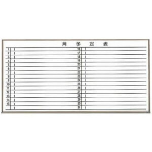 sX`[zCg{[h()900×1200mm zCg gXR WGL-612S-W