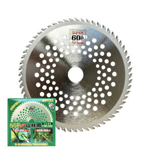 Rїp`bv\[ 190mm×60P tW| FT-015