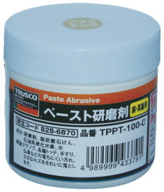 ペースト研磨剤 銅・真鍮用 100g ※取寄品 トラスコ TPPT-100-C
