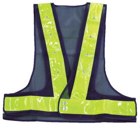 赤青交互点滅LED付安全ベスト 紺/蛍光イエロー反射 ※取寄品 トラスコ TLYE-RB