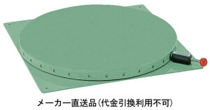 ] ی^ 400 ω׏d300kg gXR RT-400