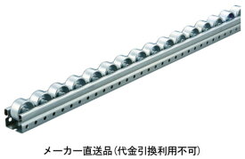 ピッキングラックスチールホイールコンベヤ φ36ワイド P50×L3000mm トラスコ V-3620SB-50-3000