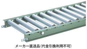 X`[[[Rx [[a38.1mm W600×P100×L2000mm [J[ ls gXR VR-3812-600-100-2000