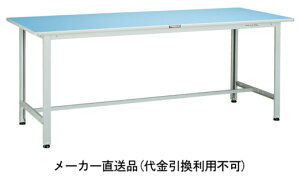 BOR^yʍƑ 1800×900×740 zCg gXR BOR-1890