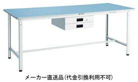 BER型軽量作業台 1800×600 薄型2段引出付 ダークグレー トラスコ BER-1860UDK2