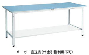 BER�^�y�ʍ�Ƒ� 1800×900 ���I2���t �_�[�N�O���[ �g���X�R BER-1890LT2