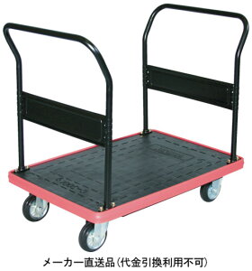 MKP nh 716×436 ubN [J[ s gXR MKP-303