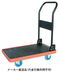 MKP ܏ 716×436 GALX^[t u[ [J[ s gXR MKP-151AC-B