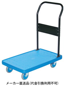 MKP Œ莮 716×436 GALX^[t u[ [J[ s gXR MKP-158AC-B