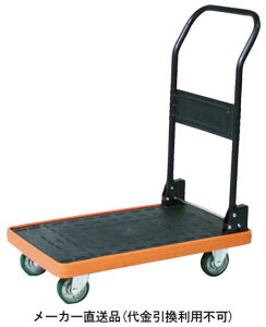 MKP��������� �܏� 906×616 �E���^�� �u���[ ���[�J�[���� ����s�� �g���X�R MKP-301U-B
