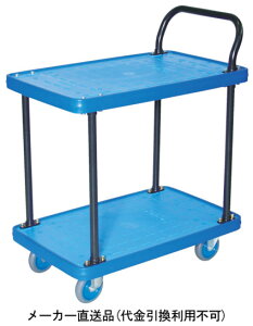 MKP Б2i^Cv 906×616 u[ GALX^[ [J[ s gXR MKP-304AC-B