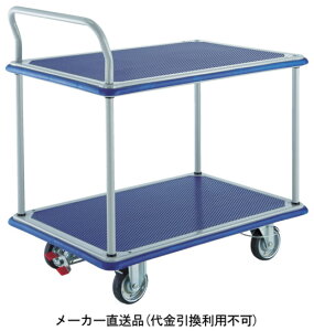 �v���X���^���ԃh���L�[�J�[�g �Б�2�i 4�փV���O�X�g�b�p�[�t �a100mm ���[�J�[���� ����s�� �g���X�R 104NJKRS-4