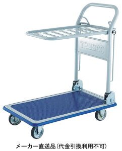 vX^ԃhL[J[g ܏􎮊Ȉ2i a130mm [J[ s gXR 3014NA