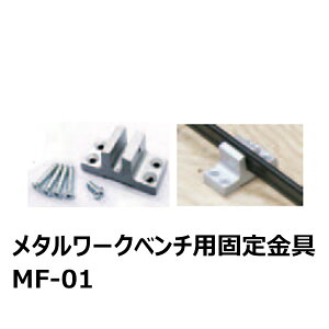 Nv ŒH oCX ^[Nx` Œp 1Zbg(2) ebNKDS MF-01 ( tH ߕt t nڍ Œ DIY jH H )