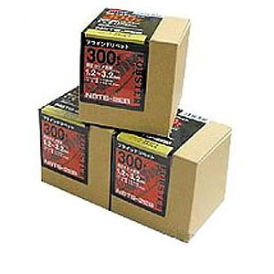 uChxbg(ۓ)NSTEGR{bNX 3.2×10.8mm(300{) Gr uebNX NST45EB