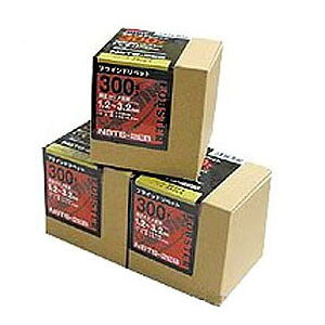 uChxbg(ۓ)NSTEGR{bNX 6.4×18.9mm(100{) Gr uebNX NST88EB